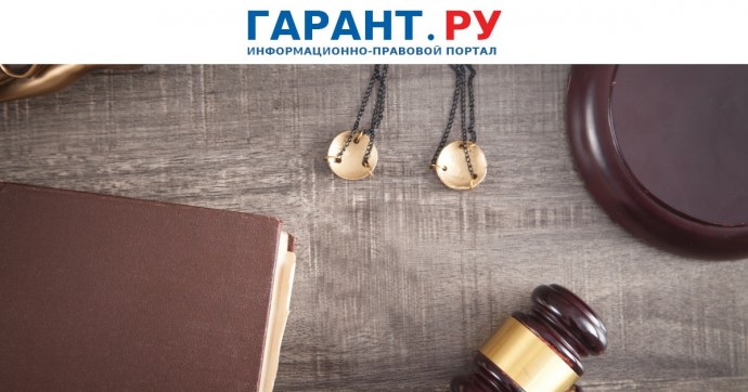 Частнопрактикующие юристы без адвокатского статуса не смогут представлять в суде