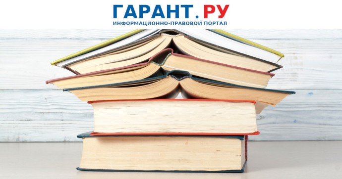 В России утвердили единое расписание ЕГЭ и ОГЭ на следующий год для школьников В России утвердили единое расписание ЕГЭ и ОГЭ на следующий год для школьников