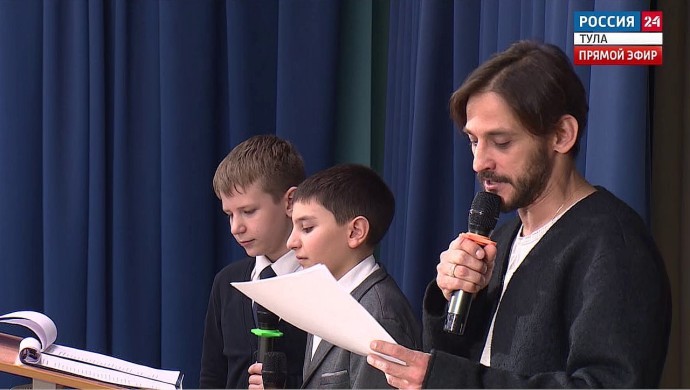 Михаил Башкатов привлёк тульских подростков в ряды читающих