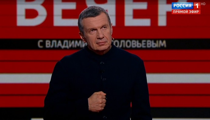 Важный анонс для зрителей вечерней программы Владимира Соловьёва Важный анонс для зрителей вечерней программы Владимира Соловьёва