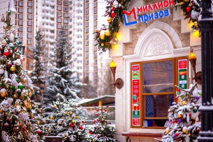 На сайте «Миллион призов» вновь доступны зимние сувениры из полюбившихся коллекций На сайте «Миллион призов» вновь доступны зимние сувениры из полюбившихся коллекций