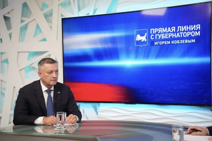 Власти Иркутской области признали спад в экономике региона Власти Иркутской области признали спад в экономике региона