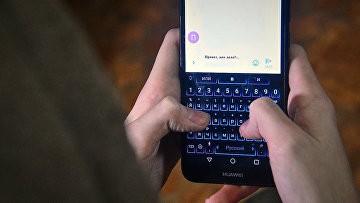 Мошенники используют соцсети как карту уязвимых мест пользователя — Сидоренко