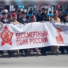В Санкт-Петербурге акция «Бессмертный полк» прошла очно впервые с 2022 года