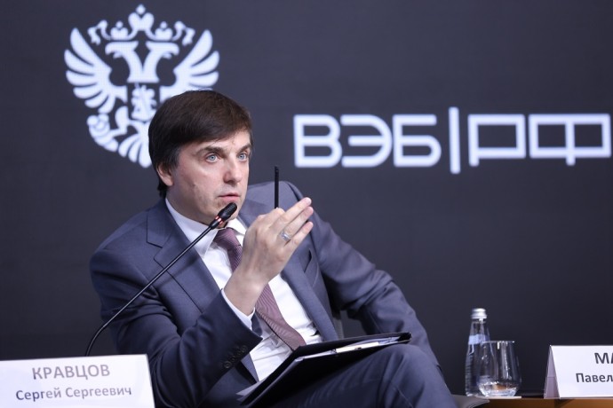 Сергей Кравцов: «Платформизация госзакупок позволит обеспечить качество продукции и снизить цену на нее» Сергей Кравцов: «Платформизация госзакупок позволит обеспечить качество продукции и снизить цену на нее»