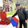 Тульские полицейские почтили память Героя России Дмитрия Горшкова
