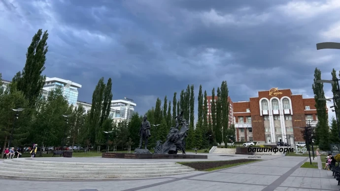 Скверу в центре Уфы официально присвоили имя Мустая Карима