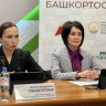 Экономическая модель Башкирии прошла качественную трансформацию – эксперт