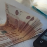 Амурчанин получил 170 тысяч рублей от предприятия, где он травмировался