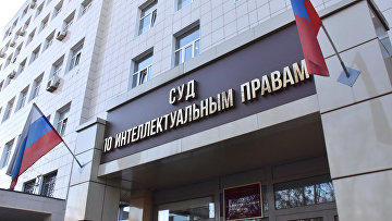 Суд отклонил иск Московского метро о нарушении владельцем "Мосцветов" прав на бренды