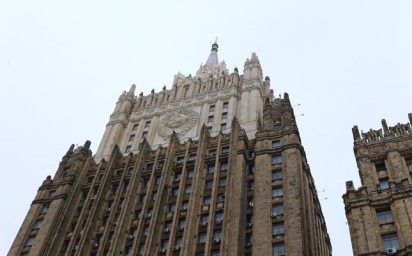 МИД России: ЕС «притормозил» Киев с дискриминацией русского языка