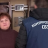 СБУ задержала в Киеве директора ялтинской школы, приехавшую навестить мать