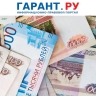 Работодателям ограничат возможность необоснованно снижать премии сотрудникам