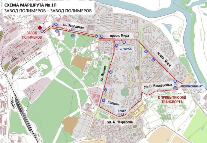 9 июня изменится автобусный маршрут №1П в Кирово-Чепецке