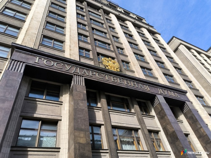 Минобороны получит доступ к данным ЗАГС