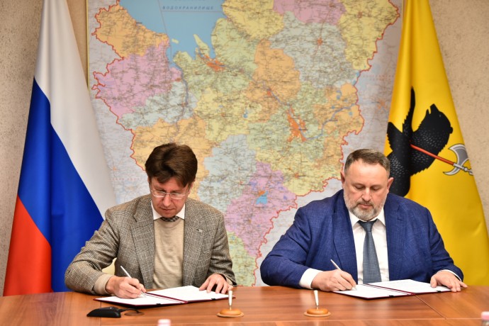 Подписано соглашение о сотрудничестве между Правительством Ярославской области и «Газпромбанком»
