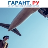 Период действия электронных виз для иностранцев увеличили до 120 дней