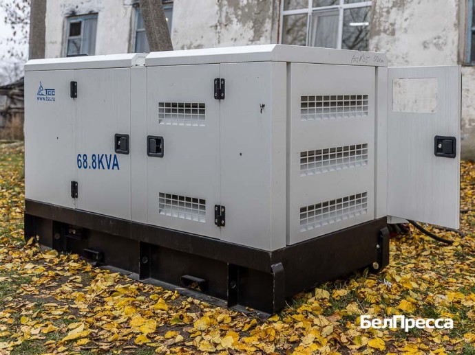 Белгородский оперштаб запретил вывозить из региона резервные генераторы всех видов Белгородский оперштаб запретил вывозить из региона резервные генераторы всех видов