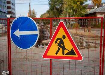 В Благовещенске на участке 50 лет Октября ограничат движение транспорта