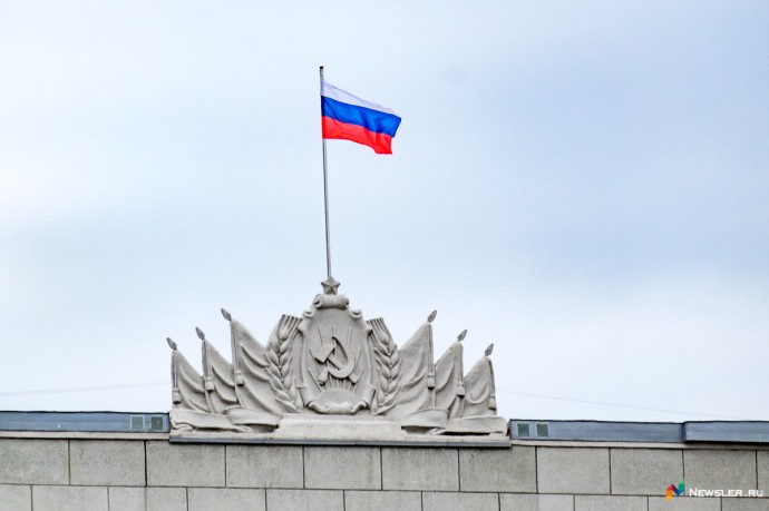 Счетная палата РФ предложила наказывать регионы за невыполнение плана инфраструктурных проектов