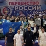Команда Башкирии заняла 2 место на первенстве России по мас-рестлингу