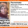 В Кирове второй день ищут 87-летнюю женщину