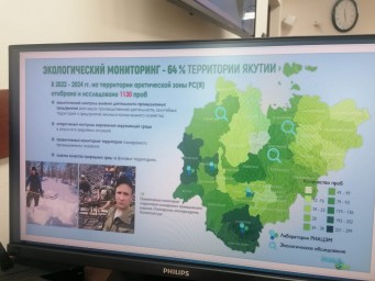 Более 30 постов осуществляют экомониторинг в Арктической зоне Якутии