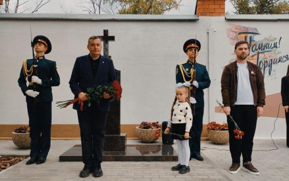 В Курске открыли памятник кавалерам ордена Александра Невского