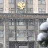 В новом году для граждан России вырастут социальные выплаты