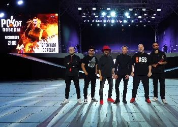 В Благовещенске прогремит «РОКот Победы»