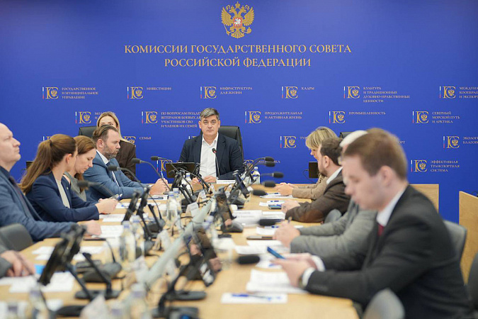 В Москве обсудили привлечение внебюджетных средств в развитие спорта Тульской области