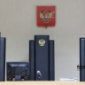Жителей Башкирии осудили за браконьерство на озере Чебаркуль
