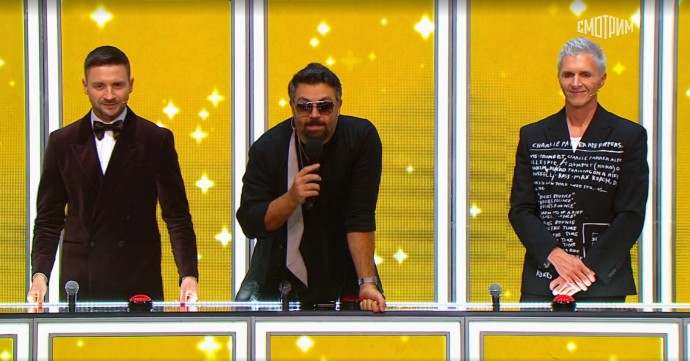 Срочный анонс для зрителей шоу «Ну-ка, все вместе!»