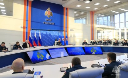 В Национальном центре управления в кризисных ситуациях МЧС России подвели итоги работы за 2025 год