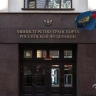 Минтранс запросил отчёты регионов по крупным дорожным контрактам: началась проверка исполнения нацпроектов