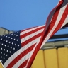 США выходят из группы по расследованию действий РФ на Украине