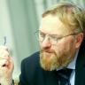 Депутат призвал запретить продажу детям реплик оружия на маркетплейсах