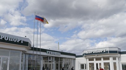 Временные ограничения ввели в аэропортах Пензы, Ульяновска и Ярославля Временные ограничения ввели в аэропортах Пензы, Ульяновска и Ярославля