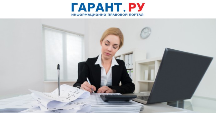 Может ли главбух замещать руководителя в период его отпуска или командировки Может ли главбух замещать руководителя в период его отпуска или командировки