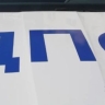 Улан-удэнец лишился прав и автомобиля из-за пьяных покатушек