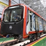 Московское метро получило юбилейный 1000-й вагон современной серии 81-776
