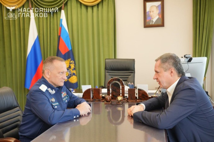 Вячеслав Гладков встретился с замруководителя Федерального казначейства Эли Исаевым