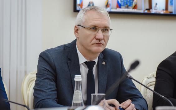 В правительстве Курской области закрепили руководителей по безопасности и антикоррупционной работе В правительстве Курской области закрепили руководителей по безопасности и антикоррупционной работе