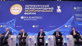 Александр Новак: Необходимо обеспечить структурную трансформацию и повышение эффективности экономики