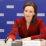Более 500 детских поликлиник переоснастят до 2030 года по инициативе ЕР