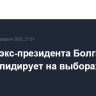 Партия экс-президента Болгарии Радева лидирует на выборах