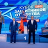Ярославский ветеран СВО завоевал серебро Кубка защитников Отечества