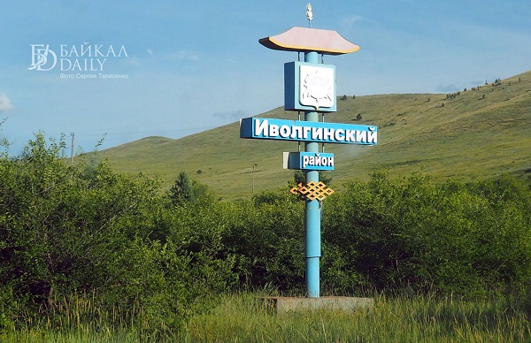 В Бурятии сельчане пожаловались на «долгий» автобус