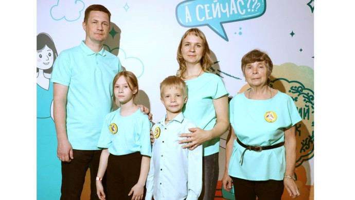 17 семей из Ярославской области вышли в полуфинал конкурса «Это у нас семейное» 17 семей из Ярославской области вышли в полуфинал конкурса «Это у нас семейное»