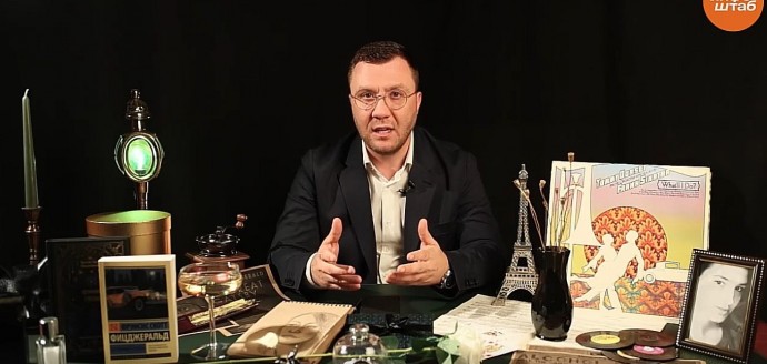 История книг: Александр Алымов рассказал о создании «Великого Гэтсби»
